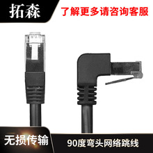 ��ɭ�S�Ҷ���L�͏��^�W�������W��90�ȏ��^�W�j����8p8c