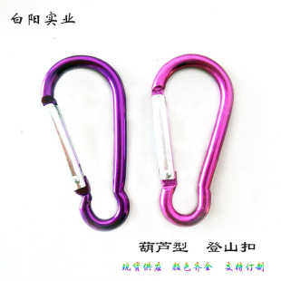 ӆ��8̖���J�� ��ɽ���X�Ͻ𿗎��ێ��񱳰����hˮƿ�����C���