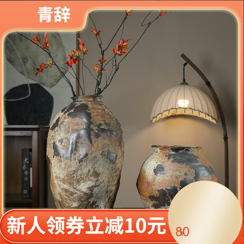 Vintage Distressed Rustic Pottery Zen Wabi-Sabi Style Vase for Dried Flowers, Ceramic Floor-Standing Ornament Flower Pot for Guesthouse Model Rooms
