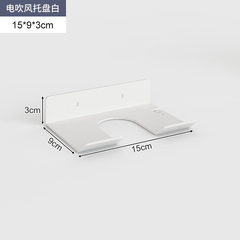 6mm diámetro de agujero 16mm agujero espacio de agujero de metal accesorios de agujero de placa gancho bolígrafo cesto de red de plástico hierro forjado muestra de almacenamiento DIY