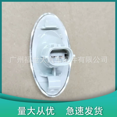 Dönmə işıqları Subaru Forester Fender