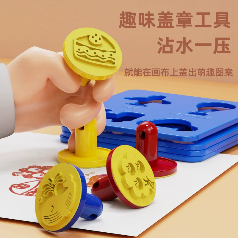 Children's canvas water painting, toy writing, mold, graffiti