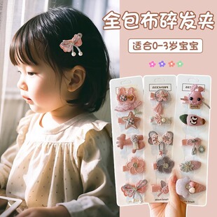 �냺�l�A��ͯ�l�����׃������l�^�����ë�AŮͯ�A��СŮ���l�