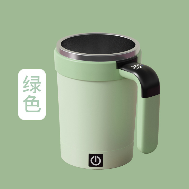 新款跨境智能测温磁力自动搅拌杯电动便携咖啡杯奶昔杯健身分体式|undefined