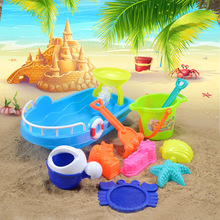 儿童沙滩玩具船桶沙池玩沙挖沙城堡工具戏水沙漏推车铲子套装批发