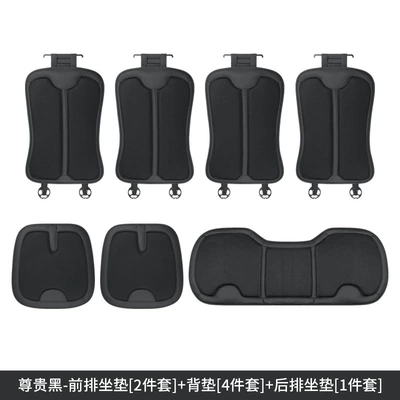 Modified for All Seasons, Breathable and Universal, Seat cushion, seat cover - ice-silk-memory-foam-noble-black-please-note-the-model-single-cushion-1-sheet