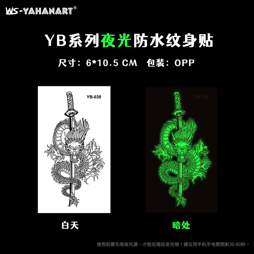 Calcomanías de Tatuaje Luminosas de Papel de Transferencia de Agua para Fiestas y Halloween