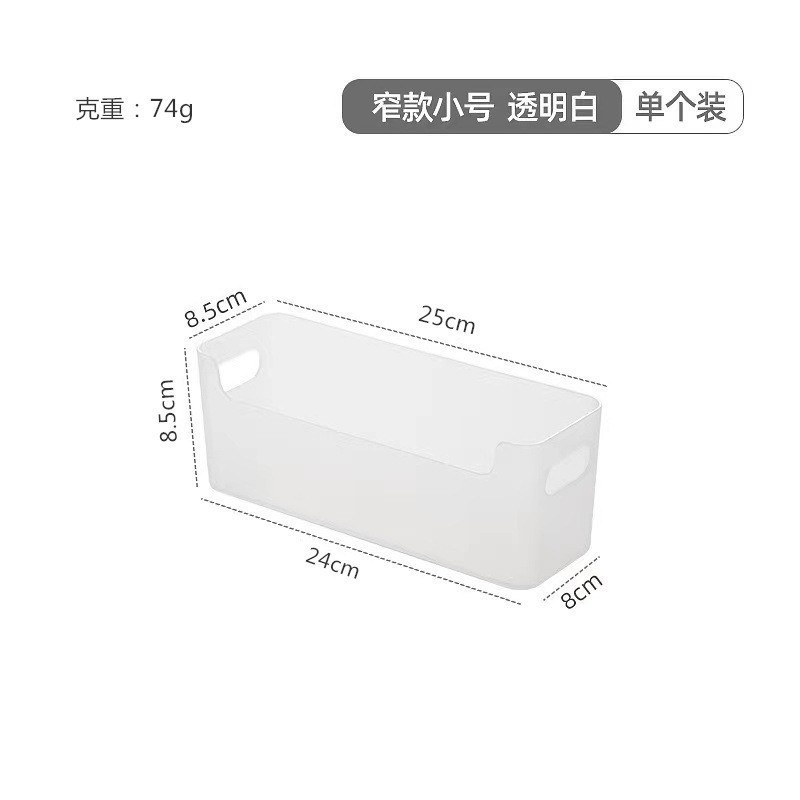 壁挂式遥控器收纳盒手机充电支架电视空调数据线置物架床头收纳架|undefined