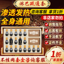 ����Ժ���w�׺��ܰ͸�đ�Ƕ���ͨɢ�Y��Ħ����ș��12���B���׺�