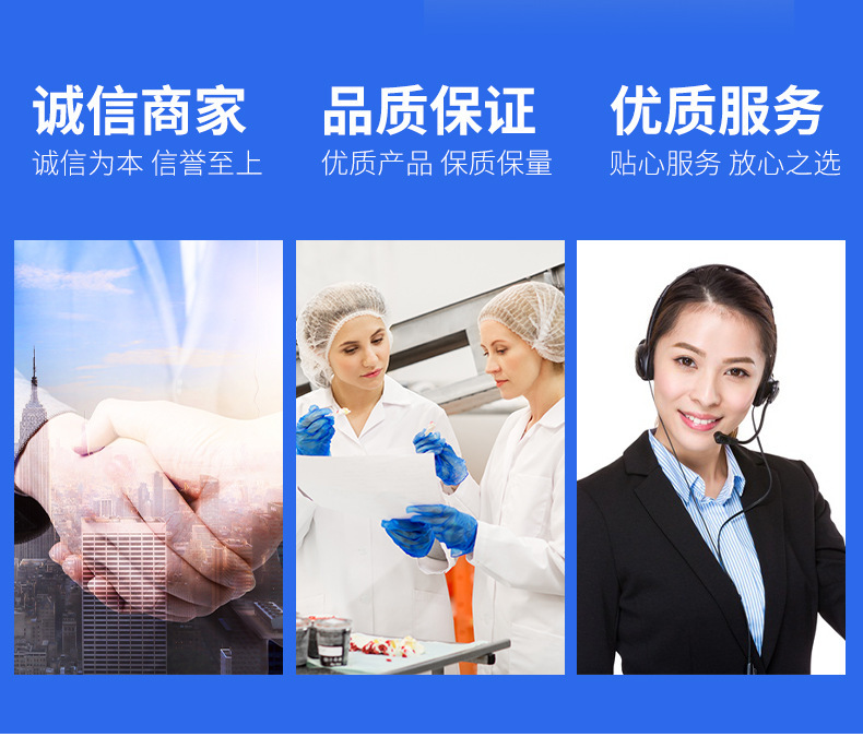 室温硫化硅橡胶(107)--3