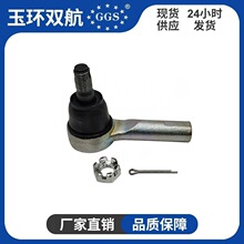 48520-0P725,48520-0W025,48520-3S525,48520-0S500,48520-0P726