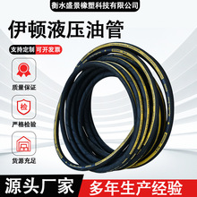 ���D EATON䓽z�����z�� �M�����͸߉��͹� ���̙CеҺ��ܛ�ܿ���