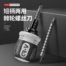 ��݆�ݽz�����b�����ݽz��Y��U�̓�ʮ�����ι�ţ�����ݽz�๦��