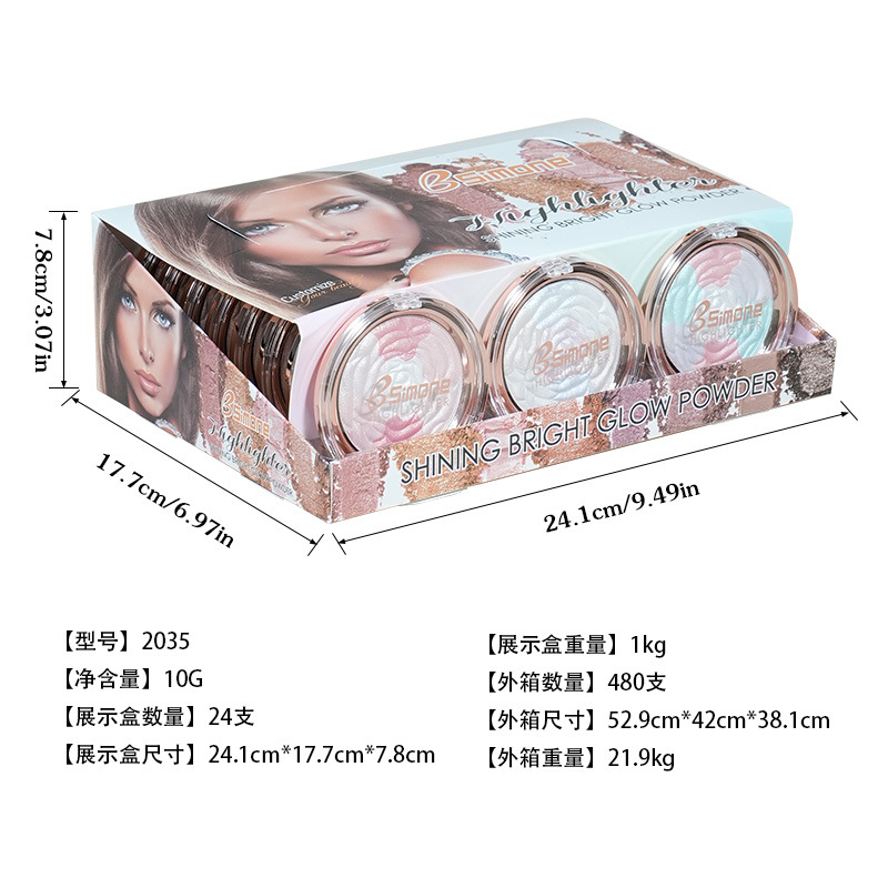 BSIMONE transfronterizo exclusivamente para brillo perlado fino, polvo no volador, brillo parcial del cuerpo, multicolor, multiusos, disco de alta velocidad