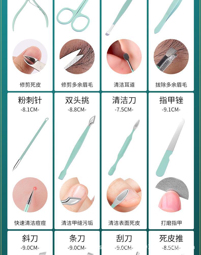 Nagelschere Set Matcha Grün 16-teiliges Schönheits-Maniküre-Werkzeug Nagelschere Maniküre Pediküre Messer Großhandel Etikettierung