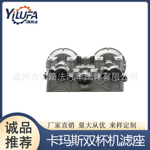 ����˹6W6517320�C�͞V���� �ؿ��C�V��  �m�俨��˹54112/5350