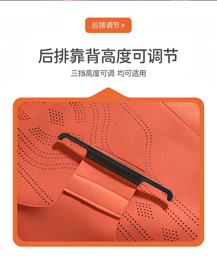 Weilai et5 special car seat cushion four seasons universal saddle cushion suede half bag ventilated ET5T seat cover cushion
