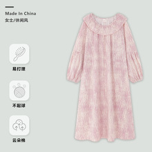 韩系风睡裙女春秋季娃娃领中长薄款连衣裙休闲油画扎染长袖家居服