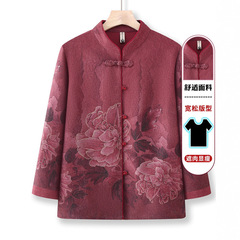 奶奶装春装衬衫2025新款中老年人春秋装女妈妈长袖外套老人上衣服