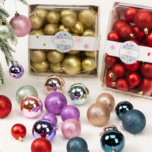 跨境新款圣诞球装饰品4/5/6cm彩色盒装球圣诞树挂件28pcs礼盒套装