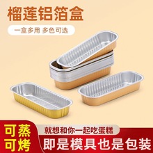 �Ӻ�՚�ը��a����һ���Լ����a�����L����֥ʿ�����z���ßh�t��