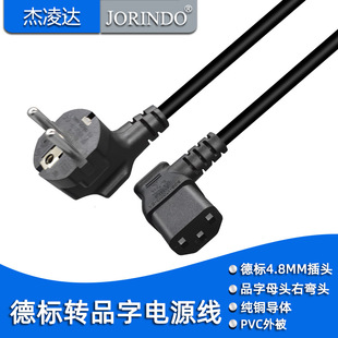 ���DƷ���Դ���W������B��PDUƷ��βC13�D�Q���������ҏ� 1��