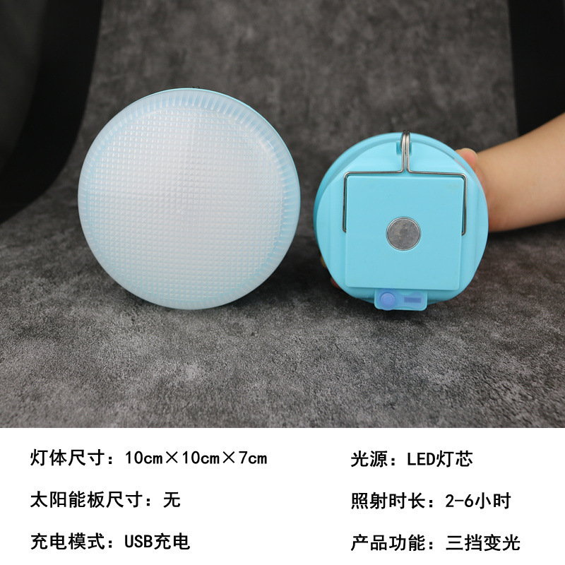 Lámpara de carga solar superbrillante, ultra larga, ahorro de energía, emergencia, mercado nocturno, iluminación led para interiores y exteriores