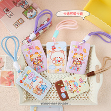 �ɐۄ���ins�L�W�����ƿ��׎����KУ�@�T������У���T������l