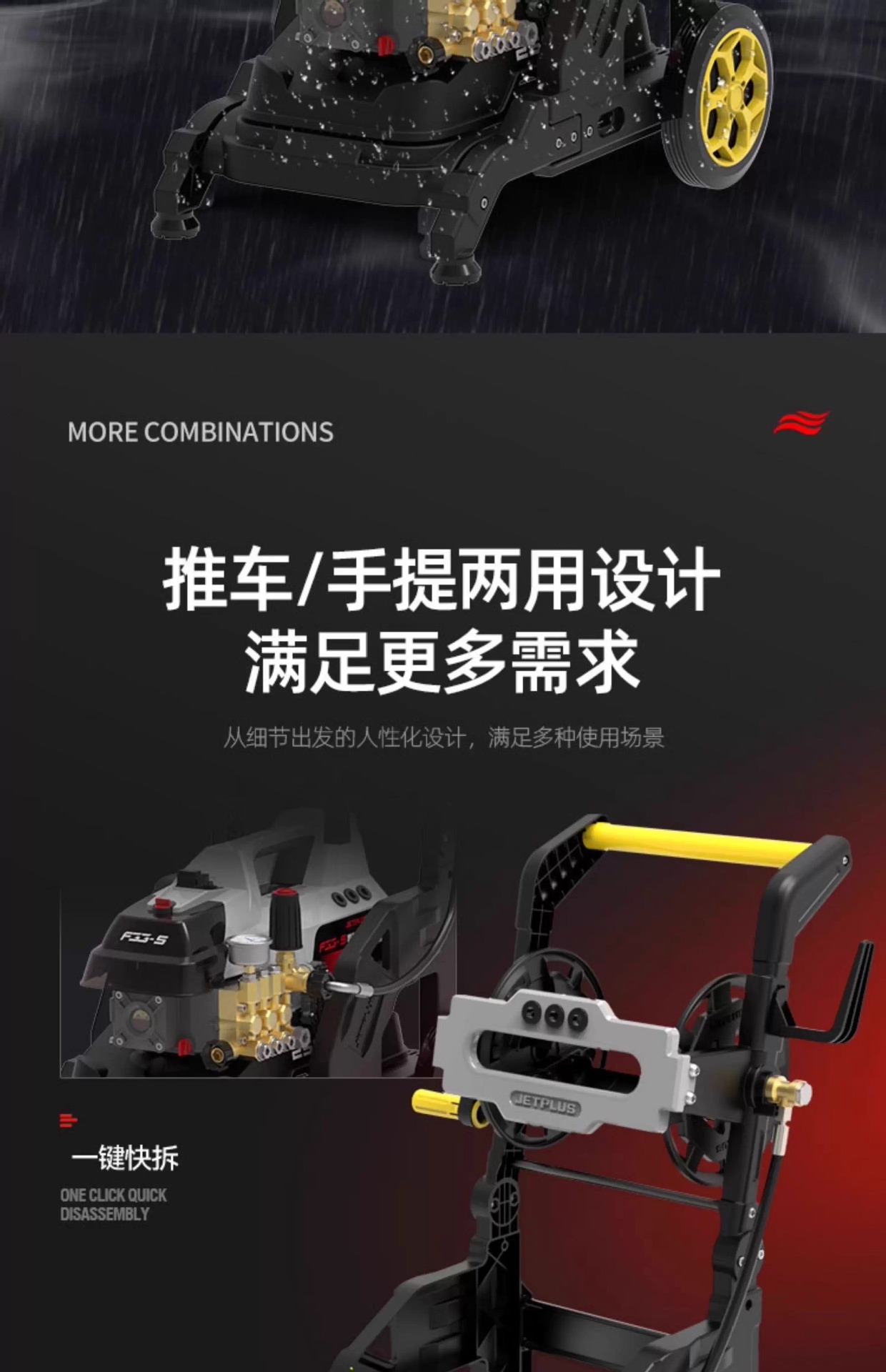 Jeps High-Pressure Car Washing Machine 220 Water Pump Cleaning Machine Portable Water Gun High-Power Car Washing Artifact F33-S