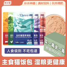 ������؈����ʳ��Z���r�����������^�I�B�aˮ������ʳ؈�Z؈�