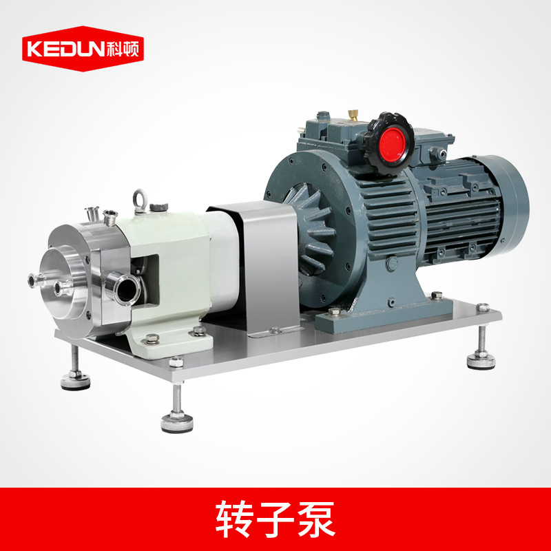 批发转子泵 不锈钢转子泵 食品转子泵酱料糖蜜巧克力高粘稠输送泵