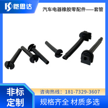 ��܇������z����׹ܳ�ˮ��