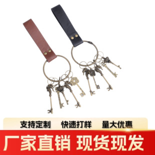Cross-border Medieval PU Hiking Skirt Holder Halloween Keychain COSPLAY Cosplay Dress Costume Props