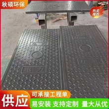 �ͺϘ�֬�w�嶨��׃�վ�������ʽ�w�岣��䓏ͺϘ�֬��|���w��