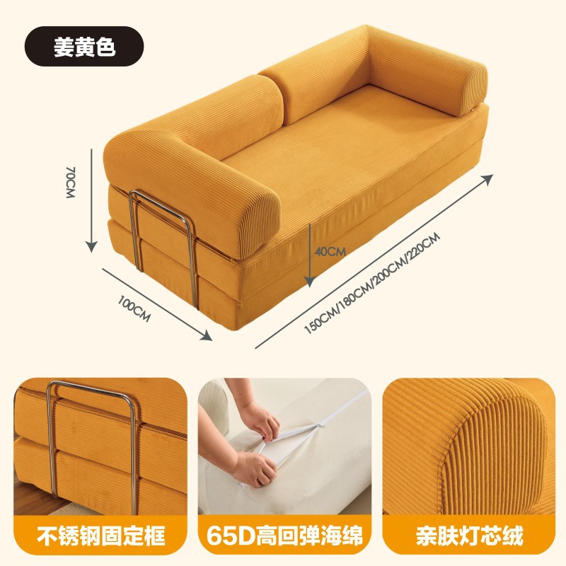 Sofá de tela, sofá para el hogar, sala de estar, apartamento pequeño, sofá de compresión, habitación de alquiler, sofá doble, sofá cama plegable