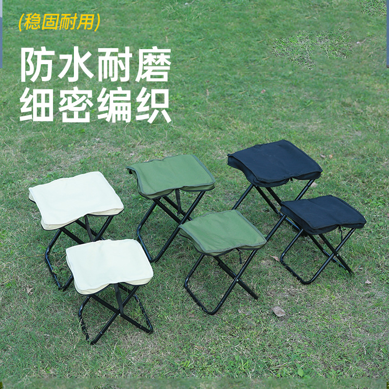 야외 핸드백 접이식 의자 캐주얼 휴대용 포켓 접이식 테이블과 의자 자동차 작은 마자르 캠핑 낚시 의자