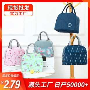 Hot-Selling Ice Bags, Export Lunch Bags, Lunch Boxes, Insulated Bags, Wholesale Portable Lunch Bags, Thickened Aluminum Foil Insulated Bags