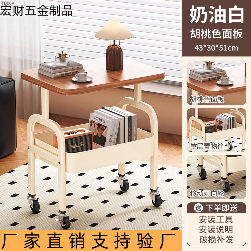 卧室置物架可移动双层茶几小推车边几客厅沙发收纳带轮茶桌小桌子