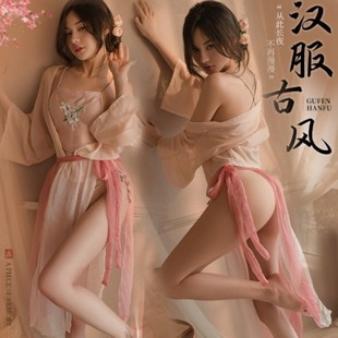 �Ը�͸ҕ�����h�����L�Ƕ���������Ȥ�����Ը����b�Ʒ��T��͸1056