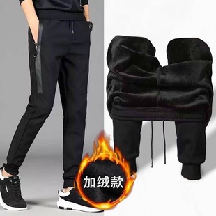 Autumn and Winter plus size Sports Casual Pants Men's fleece-lined Thickened Korean-style Teenager Ankle Pants for Students