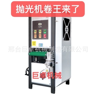 ����ƽ�撁��C��ĥ�и�ȥë�̙Cƽ�岻�P䓽����X�����z�C׃�l