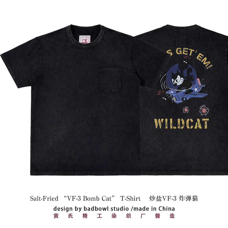 American Military Aviation Bomb Cat Vintage Salt-Washed Distressed Print Casual T-Shirt Unisex Pocket Short-Sleeve Top American Military Aviation Bomb Cat Vintage Salt-Washed Distressed Print Casual T-Shirt Unisex Pocket Short-Sleeve Top