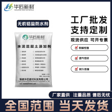 �S��ֱ���o�C�X�}���ѷ�ˮ�� ��ˮ���B�����ܷ�ˮɰ�{ ����ă�