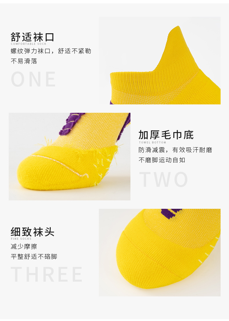 定制_08.jpg