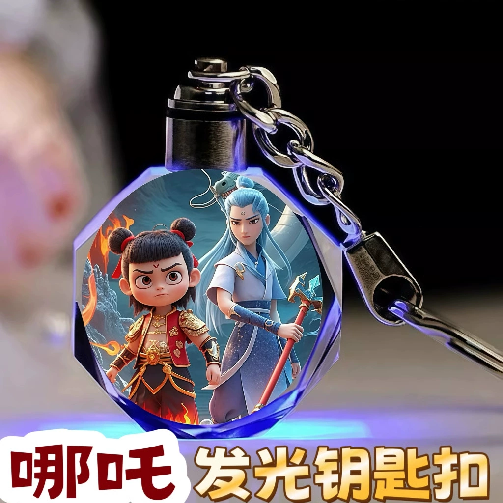 Неже волшебный мальчик-морской хрустальный брелок