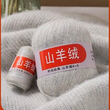 �që����q����ɽ��q�д�ë���F�ֹ�����ë����diy