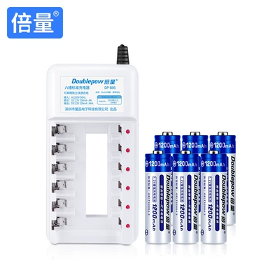 Hibrid akkumulyator batareyaları 7 battery set Ni-MH 1.2V - b06-with-6-section-5-1200mah-battery