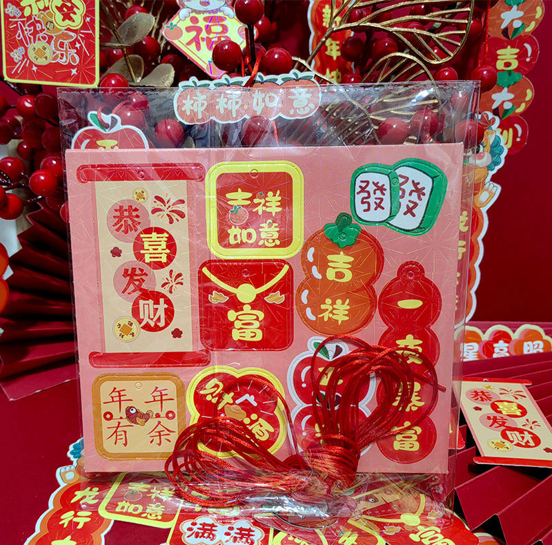 龙年详情页包装_10