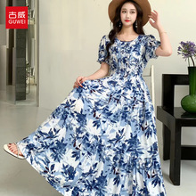 跨境好款2025新款夏季女士棉绸连衣裙海边度假风裙子波西米亚大摆