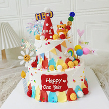 GPW5周歲蛋糕裝飾虎寶寶擺件一歲啦生肖虎男寶女寶生日派對甜品台